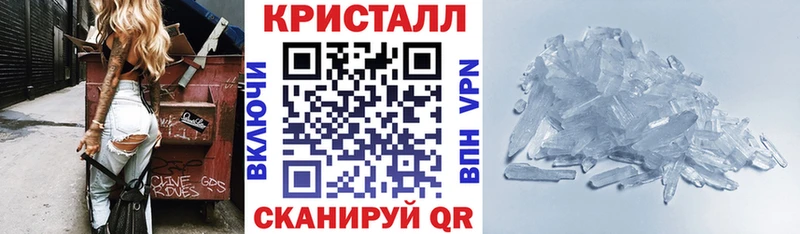 АМФЕТАМИН VHQ  Купить где  Купино 