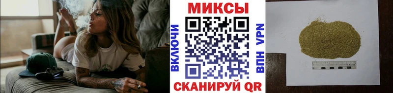 Купить  Купино  БУТИРАТ BDO 33% 