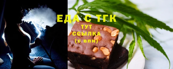 винт Верея