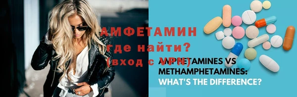 винт Верея