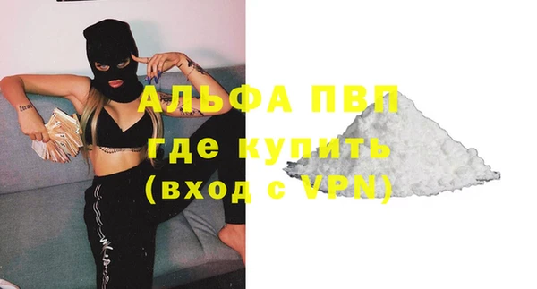 кокаин VHQ Верхнеуральск