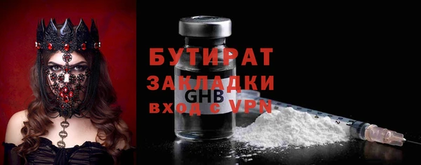 кокаин VHQ Верхнеуральск