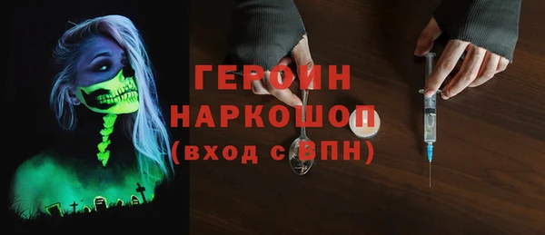 МДПВ Володарск