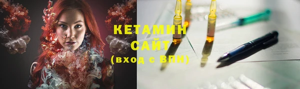 винт Верея