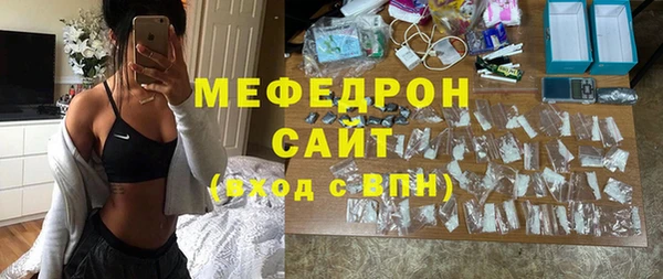 винт Верея