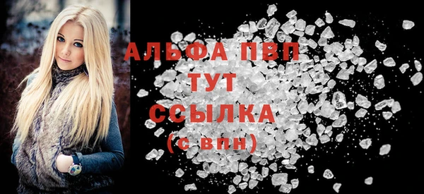 2c-b Волосово
