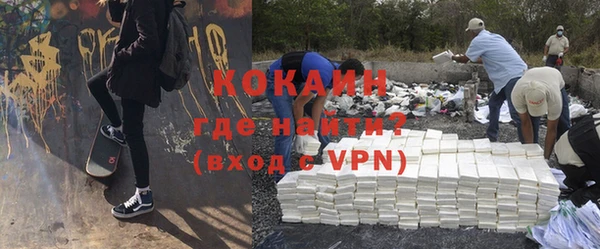 дмт Гусиноозёрск