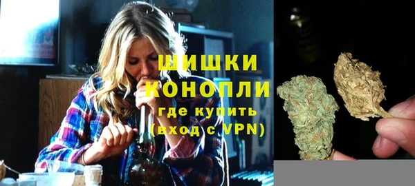 кокаин VHQ Верхнеуральск