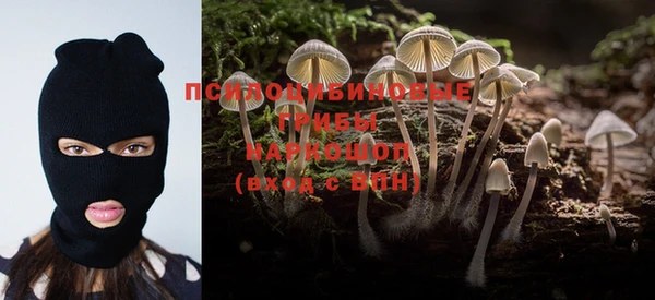 кокаин VHQ Верхнеуральск