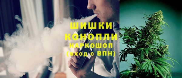 дмт Гусиноозёрск