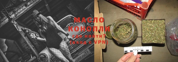 кокаин VHQ Верхнеуральск