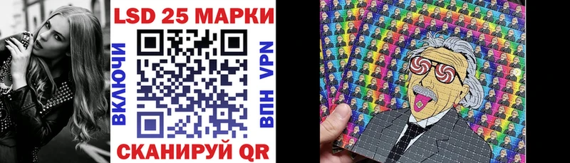 Купить закладки  Купино  Марки N-bome 1,5мг 